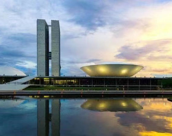 Brasilia, the capital of Brazil